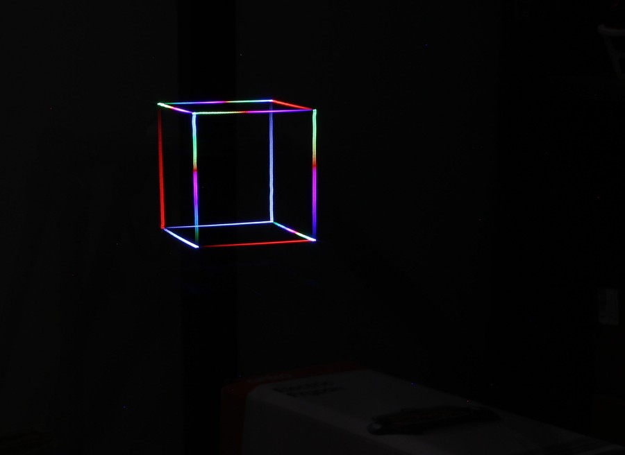 uv-cube